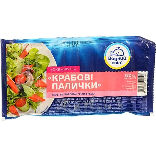 Палички крабові заморожені Океанічні Водний світ в/у 180г