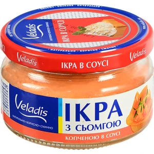 Ікра атлантичних риб з сьомгою копченою в соусі Veladis 160г
