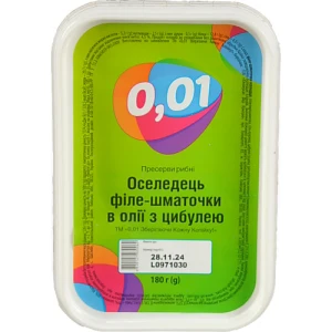 Оселедець 0.01 180г в олії з цибулею