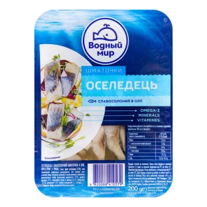 Оселедець шматочки в олії Водний світ сл/с лоток 200г