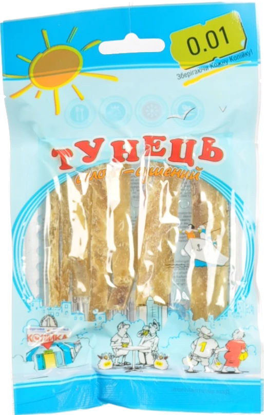 Тунець 0.01 35г солоно сушений
