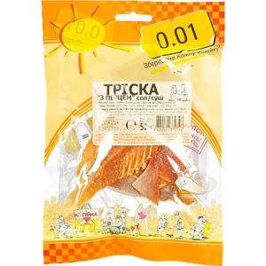 Тріска з перцем 50г