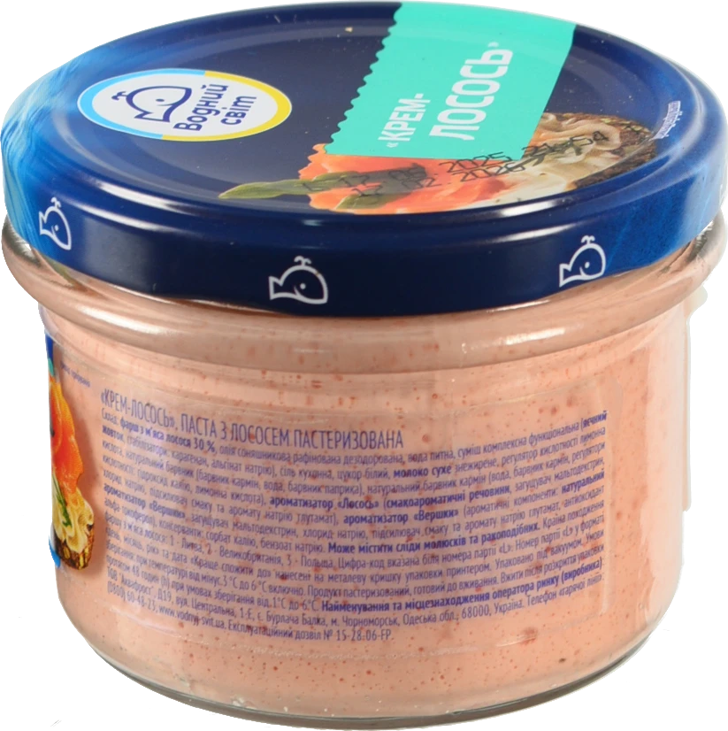 Паста з лососем Крем-лосось Водний світ 160г