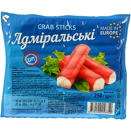Палички крабові Адміральські Vici охол. 250г
