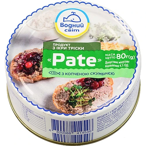 Паштет Водний Світ Pate Ікра Тріски та Копчена Скумбрія 80г