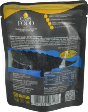 Імітована ікра зі смаком осетра пастеризована Caps food д/п 120г