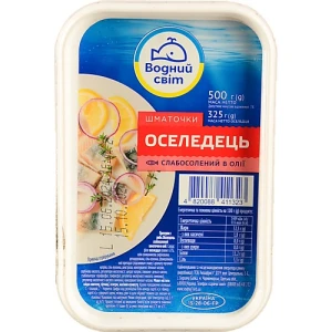 Оселедець філе в олії слабосолений Водний світ 500г