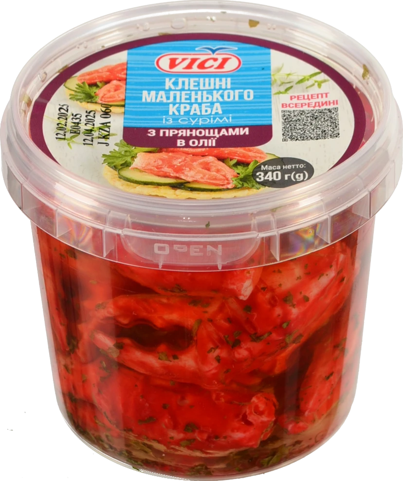 Клешні маленького краба Vici в олії, охолоджені 340г