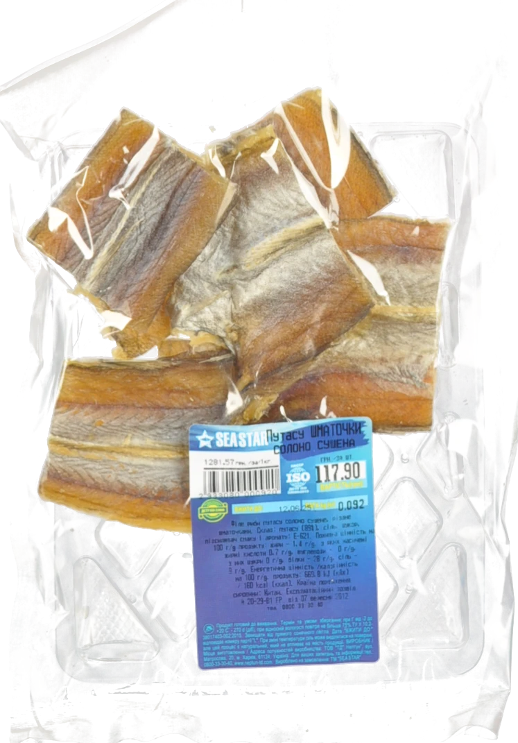 Путасу шматочки Seastar солено-сушена