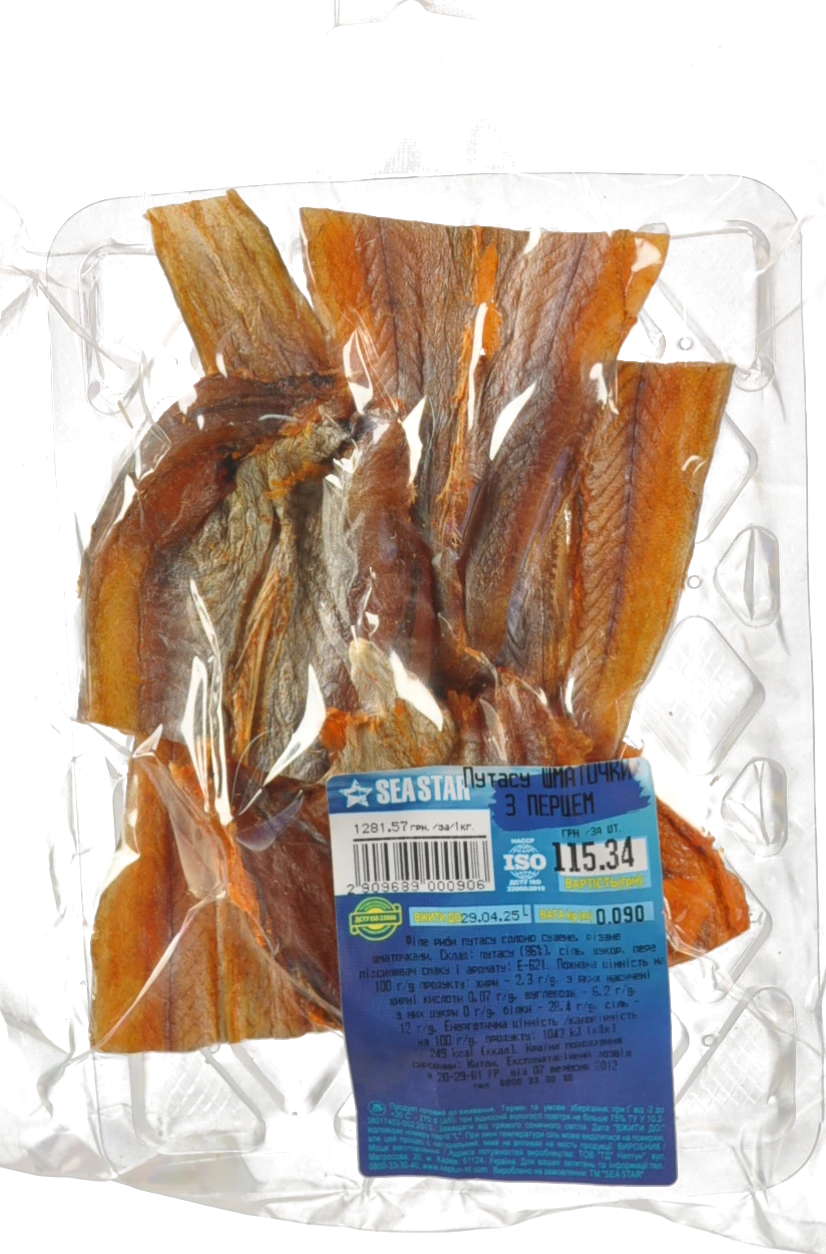 Путасу шматочки Seastar з паприкою бурштинова солено сушена