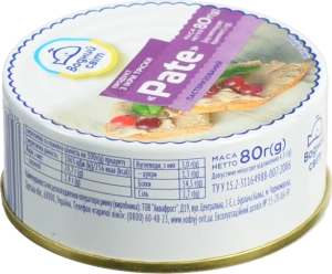 Паштет з ікри тріски Водний світ 80г