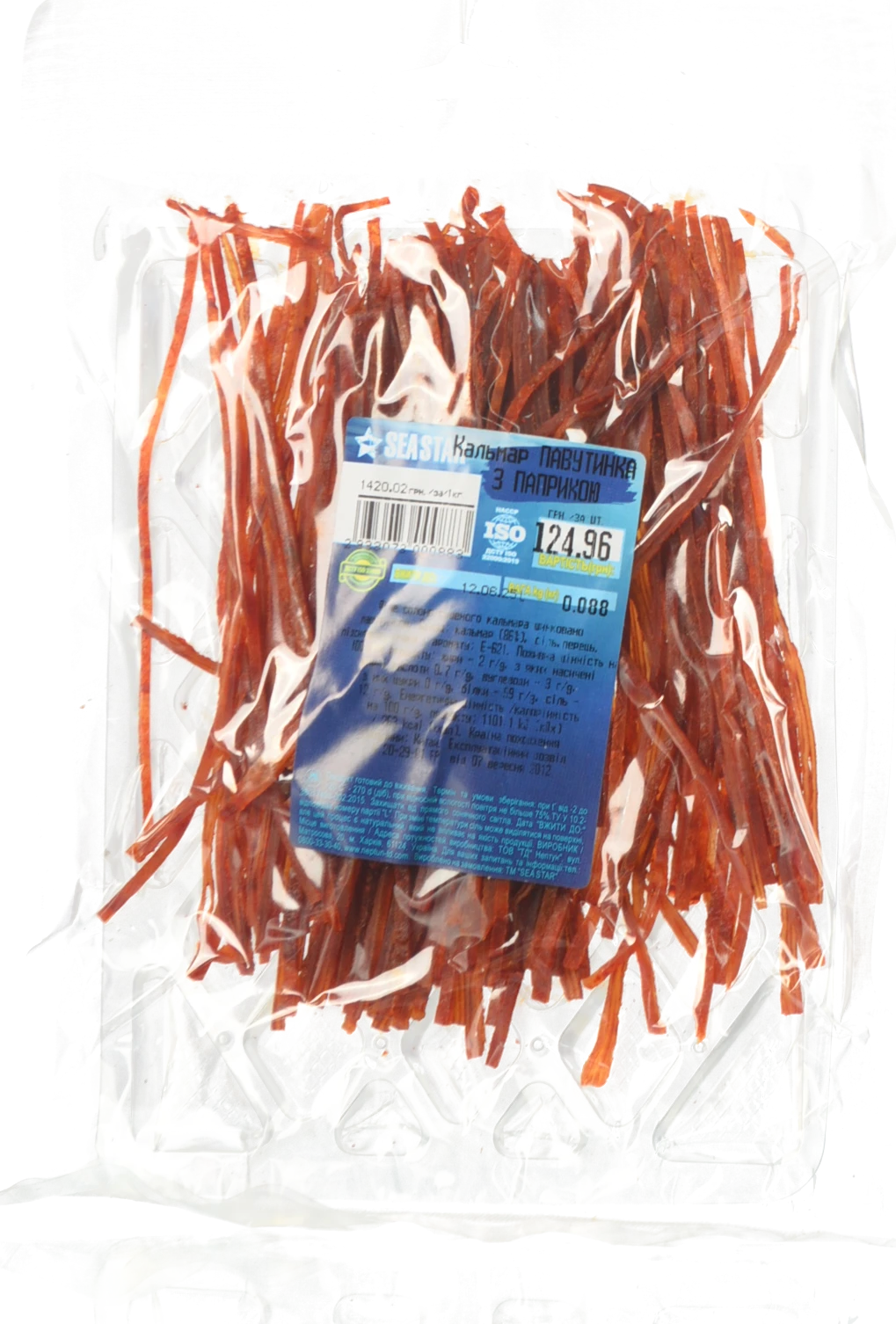 Кальмар павутинка Seastar з паприкою солено сушений