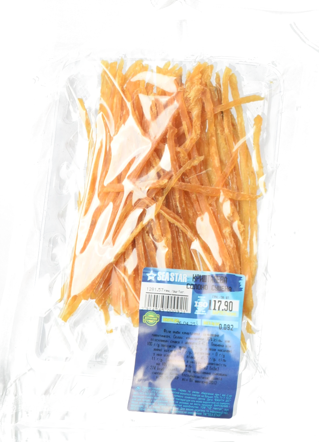 Кришталева Seastar солено-сушений