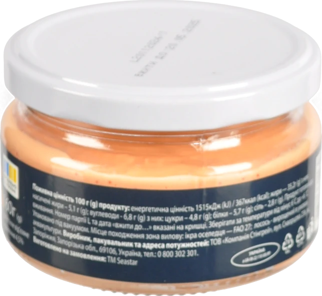 Ікра Seastar 160г у соусі зі шматочками лосося