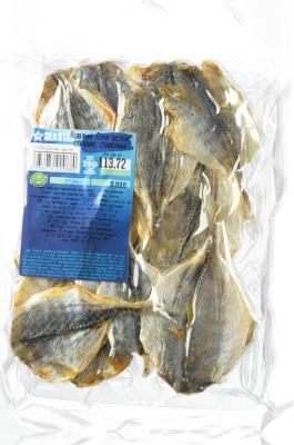 Жовтий смугастик Seastar солено сушений