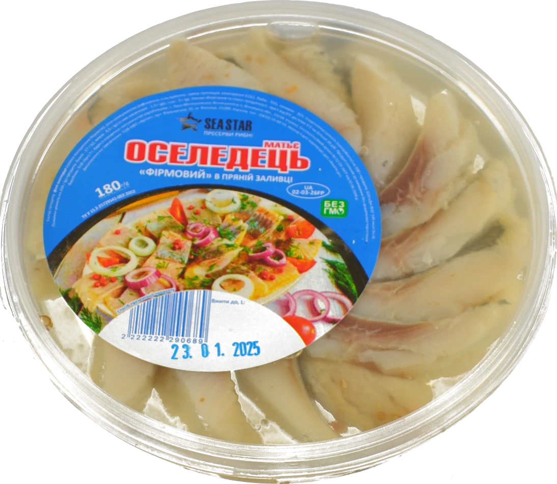 Оселедець Seastar 180г фірмовий