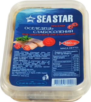 Оселедець філе Seastar 180г шматочки в олії паприка