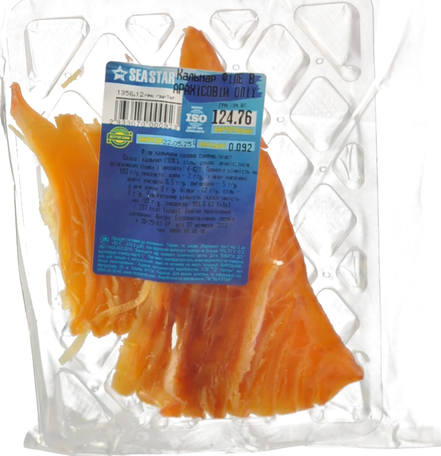 Кальмар філе Seastar у арахісовій олії солено сушений