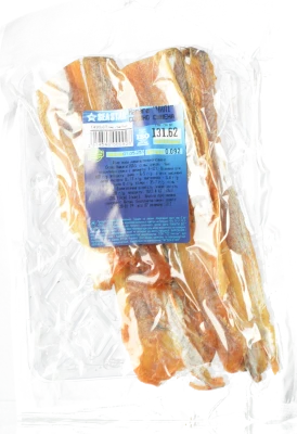 Навага Seastar чилі солено сушена