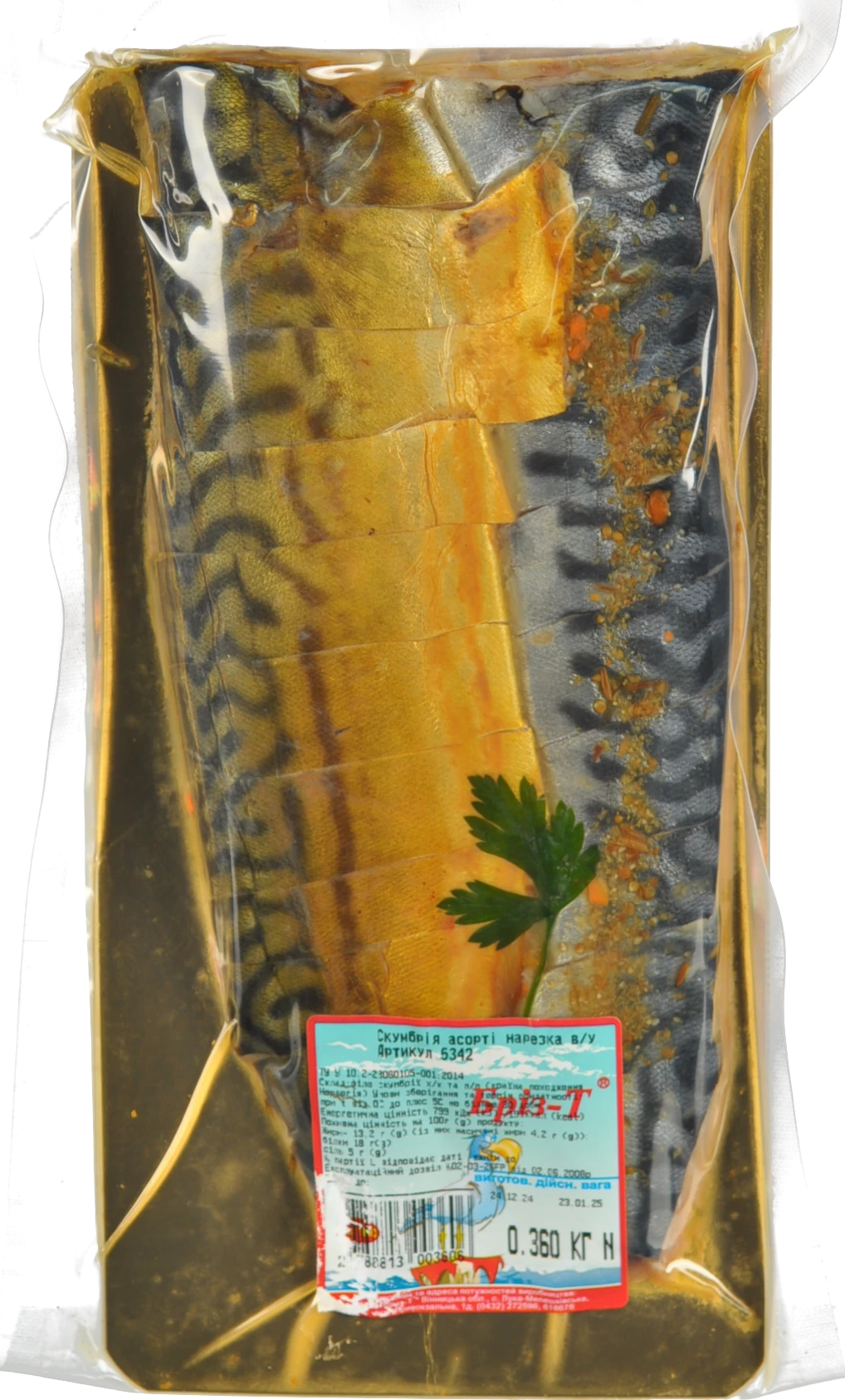 Скумбрія Бріз-Т асорті нарізка х/к п/п