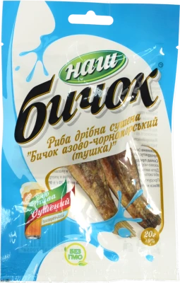 Бичок Наш 20г