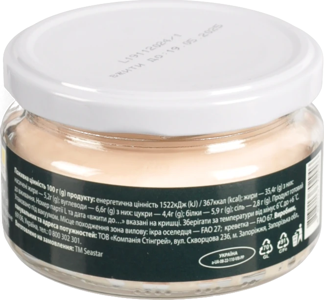 Ікра Seastar 160г у соусі з креветкою