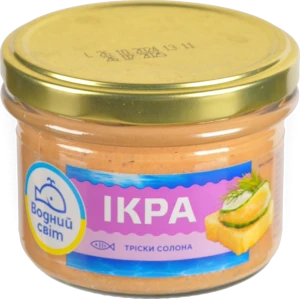 Ікра тріски солона пастеризована Водний світ 170г
