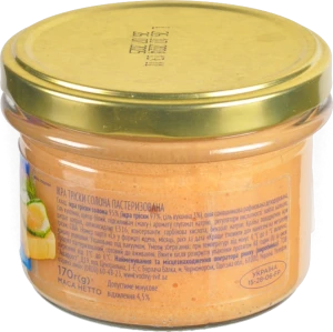 Ікра тріски солона пастеризована Водний світ 170г