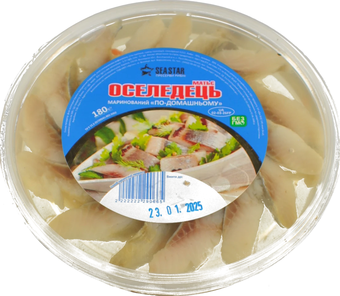 Оселедець Seastar 180г маринад по-домашньому