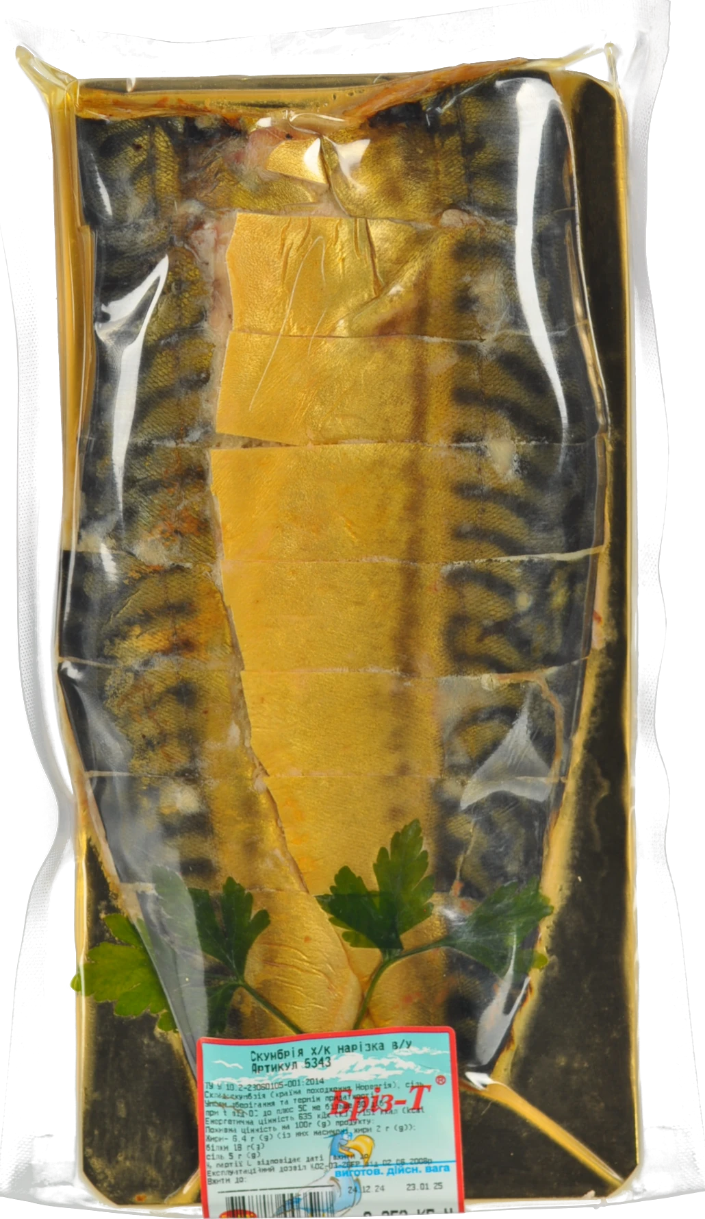 Скумбрія Бріз-Т нарізка х.к в.у