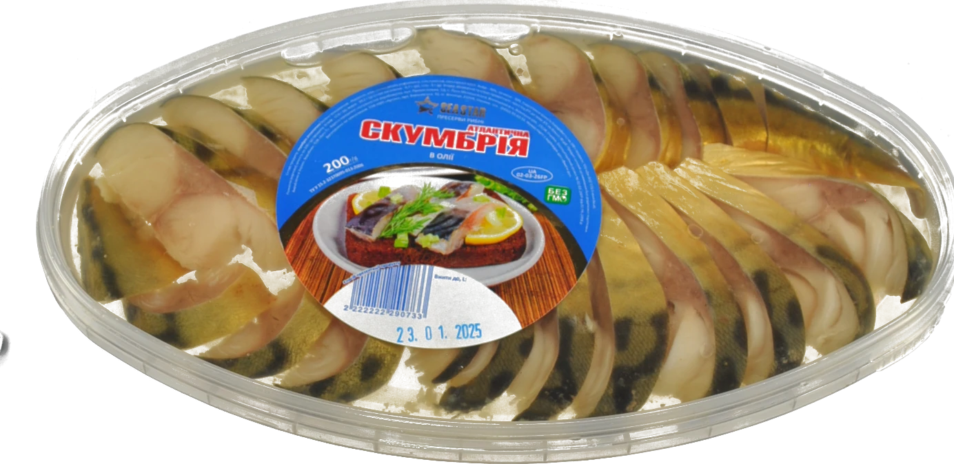 Скумбрія Seastar 200г філе в олії
