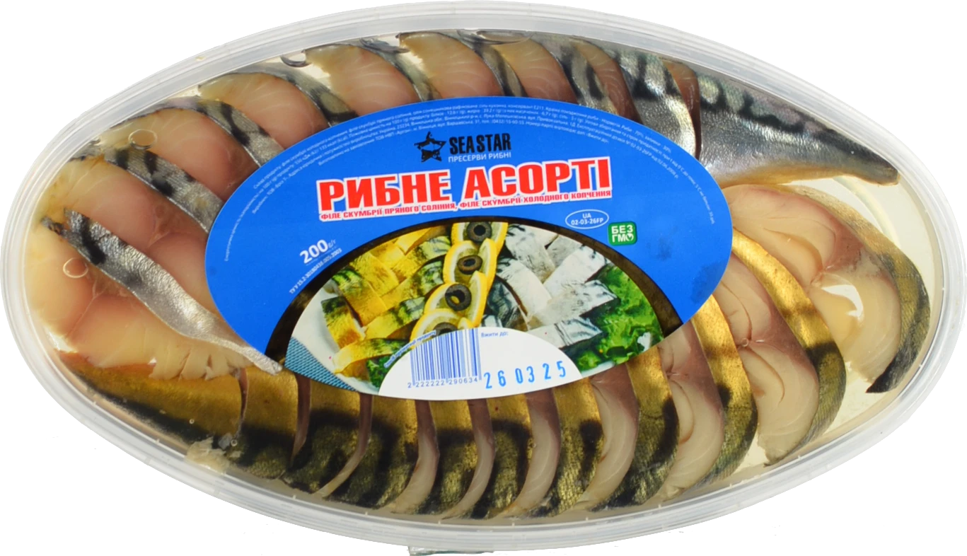 Скумбрія Seastar 200г асорті