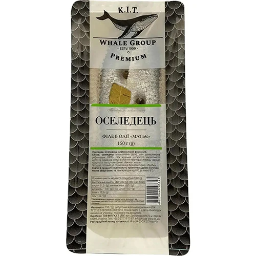 Оселедець К.І.Т Філе в олії - 150г
