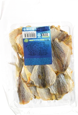 Ставридка Seastar солено сушена