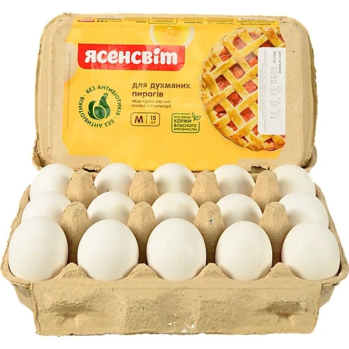 Яйця курячі Ясенсвіт С1 15шт