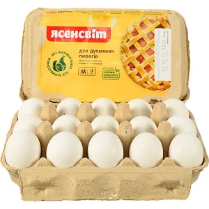 Яйця курячі Ясенсвіт С1 15шт