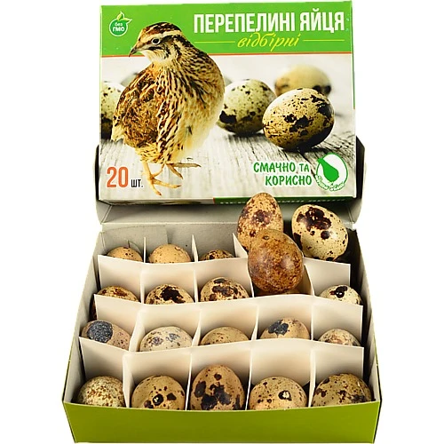Яйця перепелині Веста-Люкс 20шт