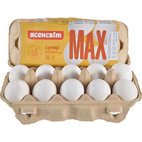 Яйця курячі Ясенсвіт Супер Max XL 10шт