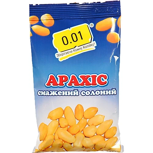 Арахіс ТМ "0,01" смажений солоний, 60 г