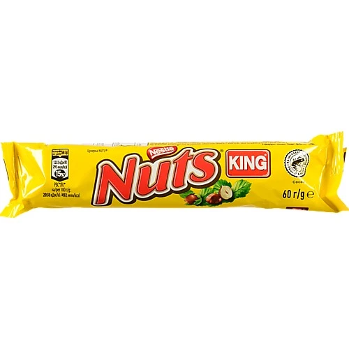 Цукерка King Nuts м/у 60г