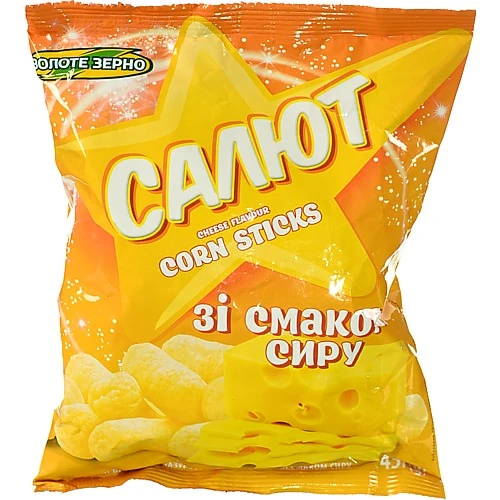 Палички кукурудзяні зі смаком сиру Салют Золоте Зерно м/у 45г
