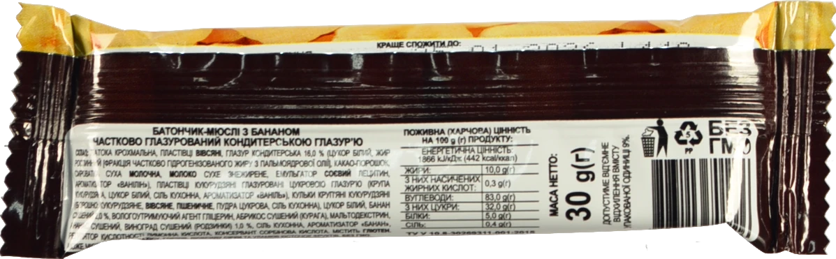 Батончик-мюслі Power Energy 30г банан