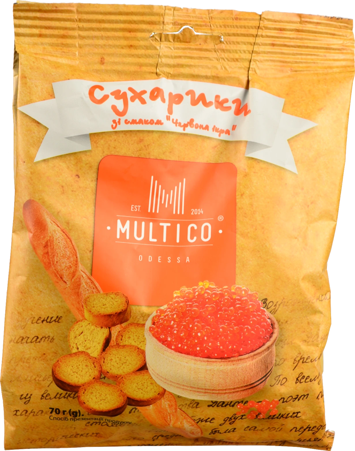 Сухарики Multico 70г пшеничні багет ікра