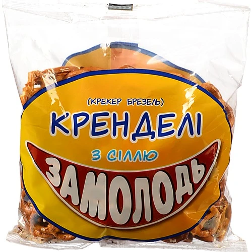 Крендель Замолодь «Брезель» крекерний з сіллю, 160 г