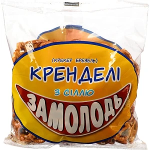 Крендель Замолодь «Брезель» крекерний з сіллю, 160 г