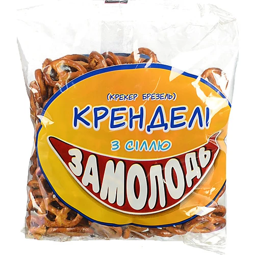 Крендель Замолодь «Брезель» крекерний з сіллю, 160 г