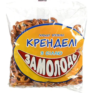 Крендель Замолодь «Брезель» крекерний з сіллю, 160 г