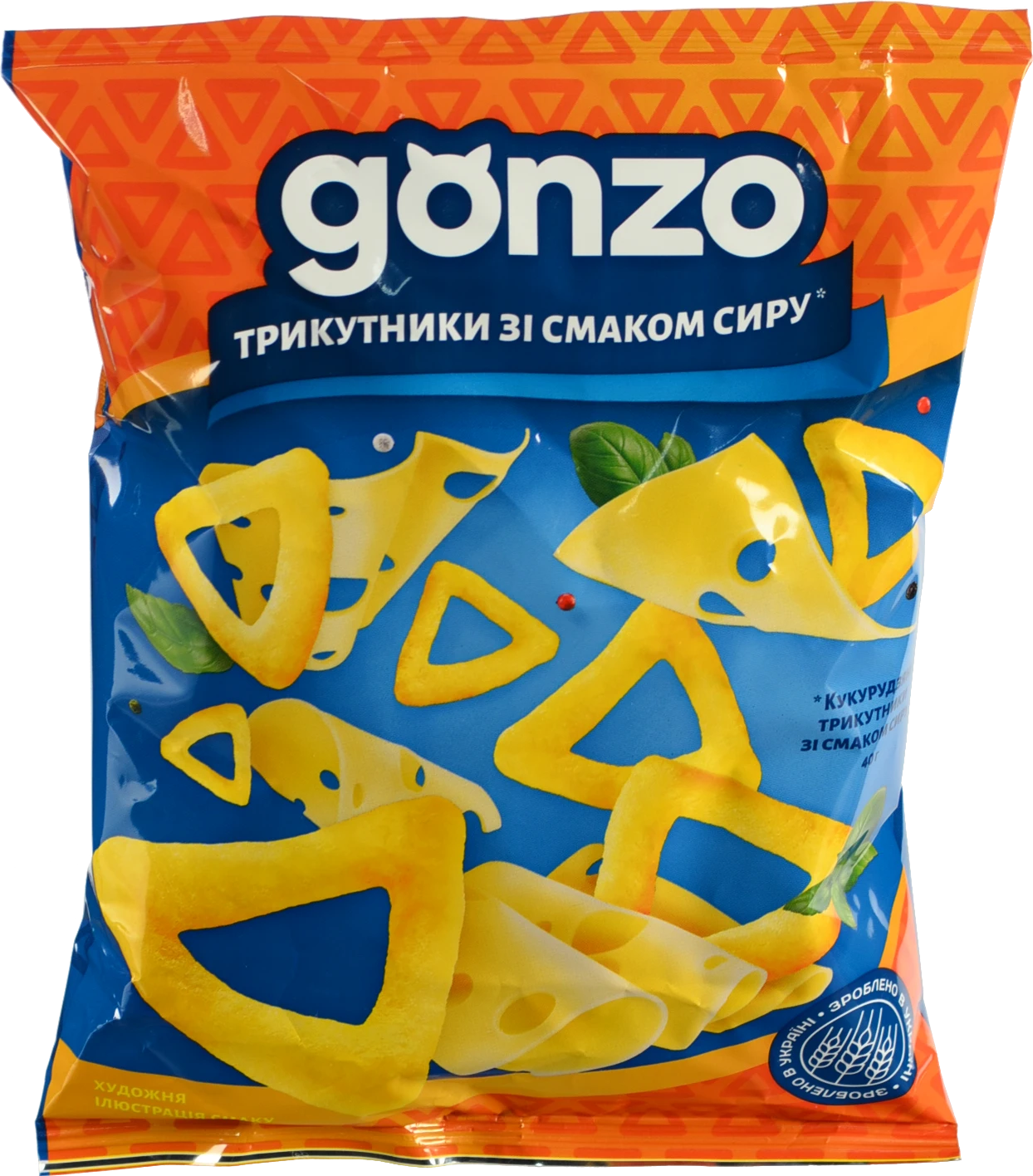 Трикутники кукурудзяні зі смаком сиру Gonzo м/у 40г