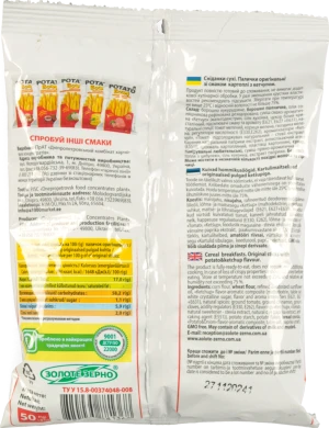 Палички зі смаком картоплі з кетчупом Original Potato boom м/у 50г