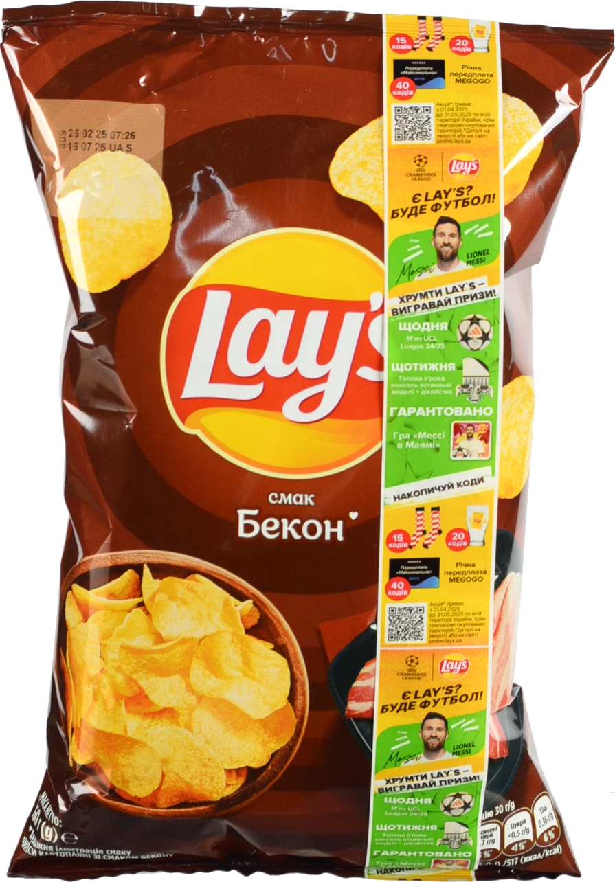 Чипси картопляні Бекон Lay's 60г